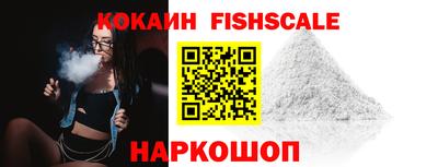 кокаин Среднеуральск