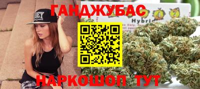 кокаин Среднеуральск
