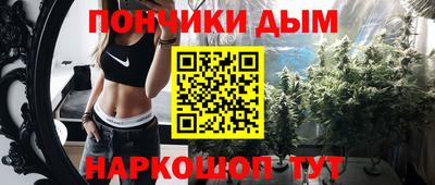 кокаин Среднеуральск