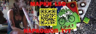 наркотики Старая Купавна
