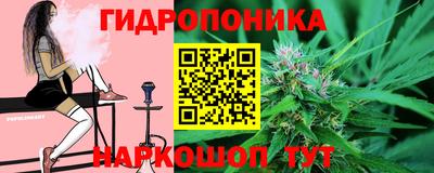 наркотики Старая Купавна