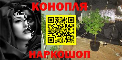 наркотики Старая Купавна