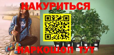 экстази Ставрополь