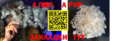 кокаин Среднеуральск