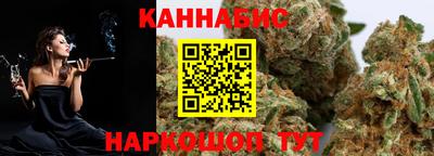 экстази Ставрополь