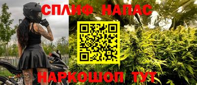 кокаин Среднеуральск