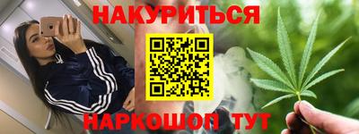 кокаин Среднеуральск