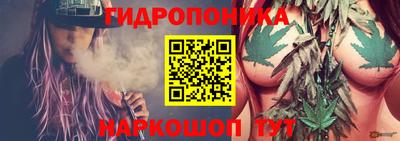 кокаин Среднеуральск
