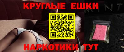 кокаин Среднеуральск