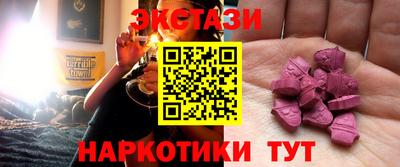 кокаин Среднеуральск