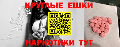 кокаин Среднеуральск
