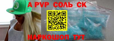 кокаин Среднеуральск