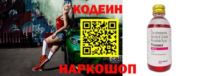 кокаин Среднеуральск