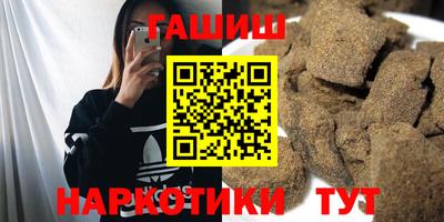 кокаин Среднеуральск