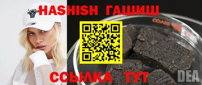экстази Ставрополь