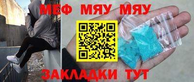 кокаин Среднеуральск
